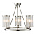 76261 plafons Easton niķelis/stikla kupoli 3 x 40W E14 Endon