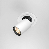 DL095-01-10W3K-W Hidden Iebūv. gaismeklis balts/melns 780lm 3000k 10w  IP20 CI90 24° Maytoni