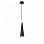 P318PL-01B gaismeklis melns 1x50W GU10 Maytoni