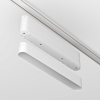 TRA084FC-11LW Adapteris gaismeklim Radity balts 22.2cm Maytoni