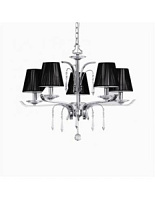 020600 ACCADEMY SP5  Lustra hroms/melna 5x40W E14 Ideal Lux