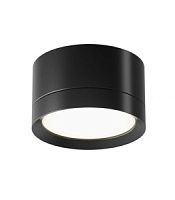 C086CL-GX53-SRD-B spots melns Hoop GX53 Maytoni