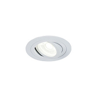 DL023-2-01W Iebūvēts gaismeklis balts Atom 1x50W GU10 MAYTONI