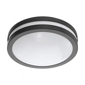 97237 Griestu gaismeklis LOCANA-C antrac. 14W LED 3000K 1400lm IP44 EGLO