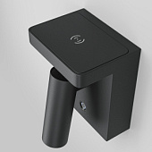 C176-WL-01-6W-B  6W+3W Bra BLACK LED Maytoni