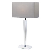MORETO galda lampa Moreto hroms/pelēks kupols 60W E27 Endon