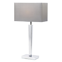 MORETO galda lampa Moreto hroms/pelēks kupols 60W E27 Endon
