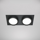DL086-02-GX53-SQ-B Iebūvēts gaismeklis melns 2xGX53 Maytoni