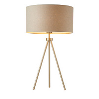 66986 galda lampa Tri niķelis 40W E27 Endon