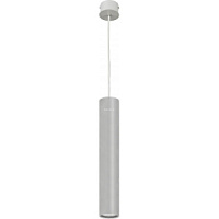 5400 EYE M Светильник GRAY 1x35W GU10 NW