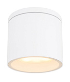 32063W Griestu  lampa balta 11W GX53 IP44 GLO