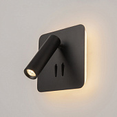 C176-WL-01-6W-B  6W+3W Bra BLACK LED Maytoni