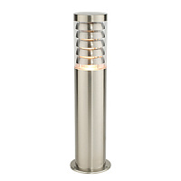 13922 stabiņš Tango 9.2W LED E27 Saxby