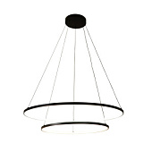 PEN89424-60+90BK HORIK lustra melna LED 32+40W 7900lm D600/900mm 3000/4000/6000K ZUMA