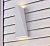 O580WL-L6W sienas gaismeklis Times Square balts LED 100lm 3200K Maytoni