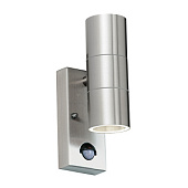 EL-40062 sienas lampa ar sensoru Canon 2 x 35W GU10 Endon