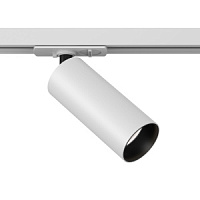 TR021-1-12W4K požektors Focus  sliedei balts LED 1050lm 4000K 1F Maytoni