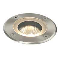 52212 iebūvējams gaismeklis Marine Grande 1x50W GU10 IP65 Saxby