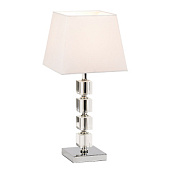 96940-TLCH galda lampa Murford hroms/balts kupols 40W E14 Endon