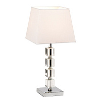 96940-TLCH galda lampa Murford hroms/balts kupols 40W E14 Endon