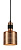 PND-2439-1-COP Restenza Griestu lampa varš 1x40W E27