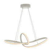 80683 griestu lampa Paradox balta 31.02W LED 3000K Endon