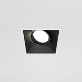 DL042-01-SQ-B iebūvēts gaismeklis Dot melns 1x50W GU10 Maytoni