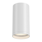 C052CL-01W Focus S gaismeklis  balts 1x50W GU10 Maytoni