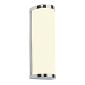 39363 ICE 2LT Sienas lampa hroms/balts abažūrs  2x28W G9 LIGHTING BRANDS