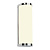 39363 ICE 2LT Sienas lampa hroms/balts abažūrs  2x28W G9 LIGHTING BRANDS