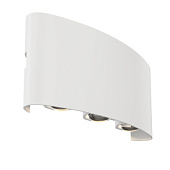 O417WL-L6W3K āra gaismeklis Strato balts LED 594lm 3000K IP54 Maytoni