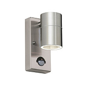 EL-40063 sienas lampa ar sensoru Canon 35W GU10 Endon