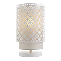 81030 galda lampa Gilli balta 40W E14 Endon
