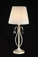 ARM172-01-G Настольная лампа GOLD/WHITE абажур 1x60W E14 h390mm Maytoni