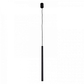 8797 Griestu gaismeklis LASER 490 black I G9 max 10W Nowodvorski
