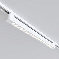TR010-1-20W3K-M-W gaismeklis sliedei Points Rot 1 balts LED 1500lm 3000K Maytoni