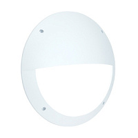 55692 sienas lampa Seran balta LED 800lm 6000K IP65 Saxby