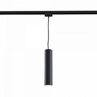 TR008-1-GU10-B Gaismeklis sliedei melns 1x50W GU10 1F Maytoni