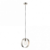 90454 griestu lampa Hoop niķelis 40W E27 Endon