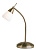 652-TLAN galda lampa Range bronza/stikls 33W G9 Endon