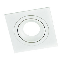 SQUARE PL-SQW1-80002 iebūv. gaismeklis balts 1x GU10 92x92 LEDURO