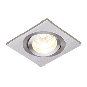 52403 iebūvēts gaismeklis Tetra sudrabots 1x50W GU10 Saxby