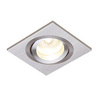 52403 iebūvēts gaismeklis Tetra sudrabots 1x50W GU10 Saxby