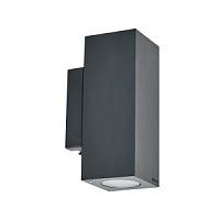 1730GRSANDVIK GRAPHITE Sienas gaismeklis 2x25W GU10 EEI A+..D IP65 NORLYS