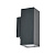 1730GRSANDVIK GRAPHITE Sienas gaismeklis 2x25W GU10 EEI A+..D IP65 NORLYS