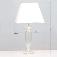 LA 4-1207 Gold Galda lampa zelta/balts abažurs 60W E27 D36cm H70cm ORION
