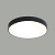 P376080N LED London 3000K 72W 5497lm plafons melns D80 ACB