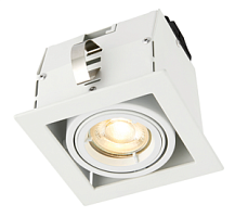 78533 iebūv.gaismeklis Garrix balts 1x50W GU10 Saxby