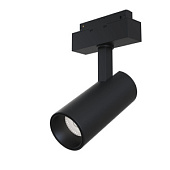 TR019-2-15W4K-B Gaimeklis sliedei Focus LED melns 1500lm 4000K Maytoni