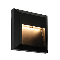 61219 sienas gaisma Severus melns/stikls LED 42lm 3000K IP65 Saxby